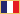 francaise